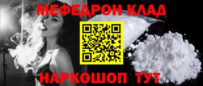 эйфоретик Гусев