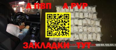 эйфоретик Гусиноозёрск