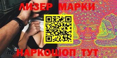 эйфоретик Гусев