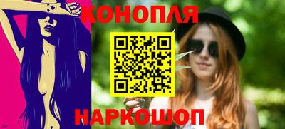 эйфоретик Гусев