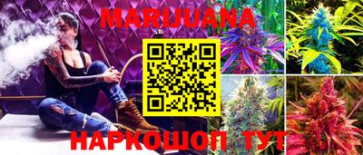 эйфоретик Гусев