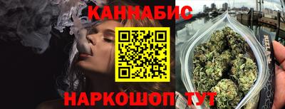 эйфоретик Гусиноозёрск