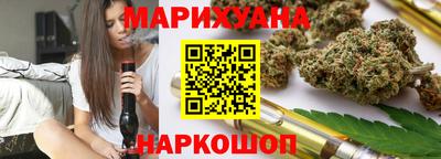 эйфоретик Гусев