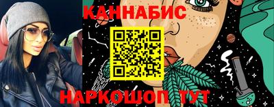 эйфоретик Гусев
