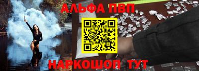 эйфоретик Гусев