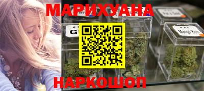 эйфоретик Гусиноозёрск