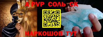 эйфоретик Гусиноозёрск