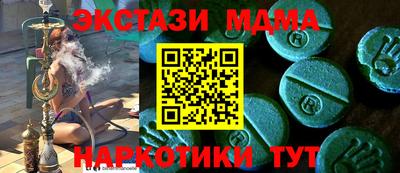а пвп мука Гусь-Хрустальный