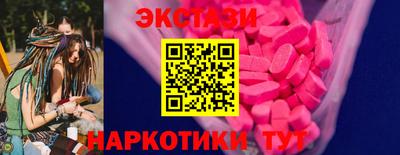 а пвп мука Гусь-Хрустальный