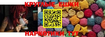 а пвп мука Гусь-Хрустальный