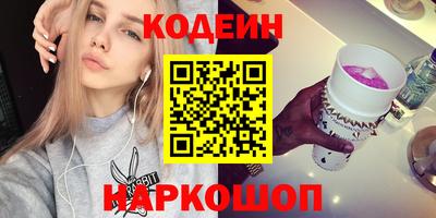 эйфоретик Гусев
