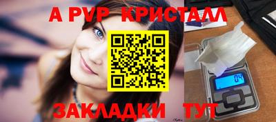 эйфоретик Гусев