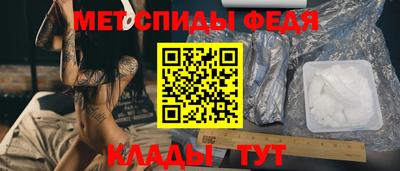 эйфоретик Гусев