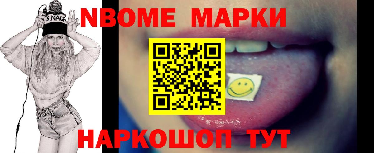 Москва  Лсд 25 экстази кислота  ЛСД экстази ecstasy  Вход с VPN 